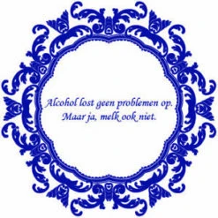 Tegelstickers Brocant Met Spreuk (set Van 5) -RAM Winkel 1868219517